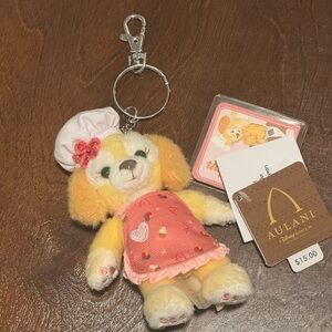 Aulani Exclusive Cookie Ann Keychain Disney Duffy and Friends NWT